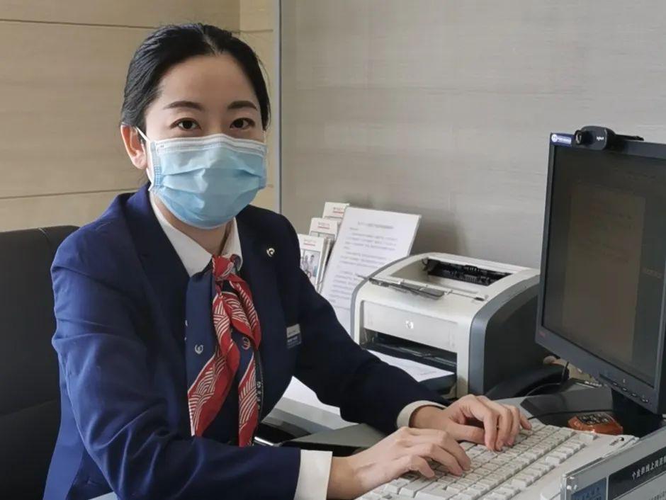 陕西银保寻找最美微笑网点活动评选结果新鲜出炉啦