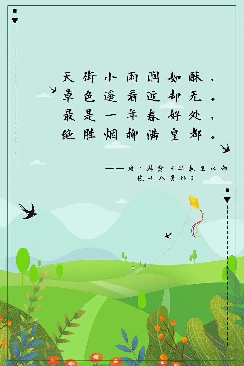 速看密云孩子们眼中的春天是这样的