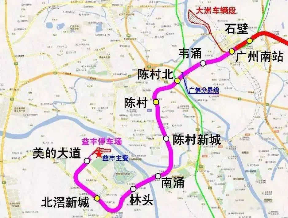 地铁7号线,陈村北站力争5月底主体结构封顶!