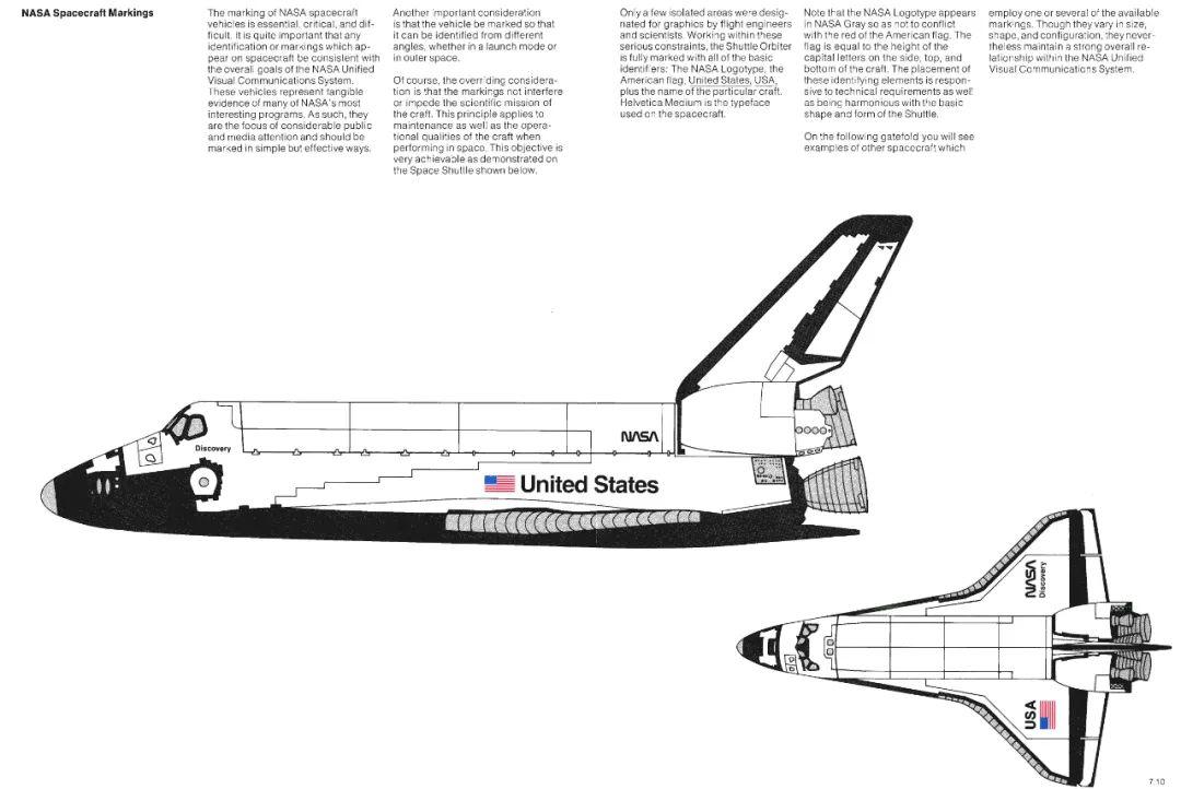 nasa蠕虫logo重生下载经典识别设计系统标准手册