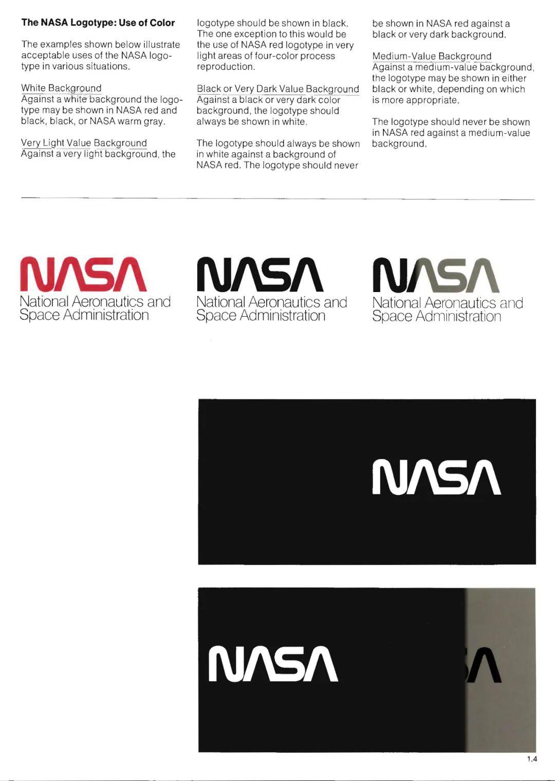 nasa「蠕虫」logo重生