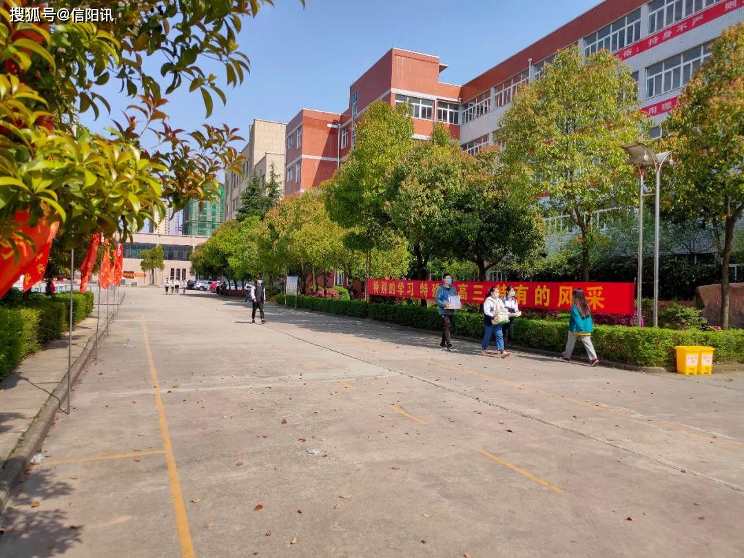 新县第二高级中学:我的二高,开学了!