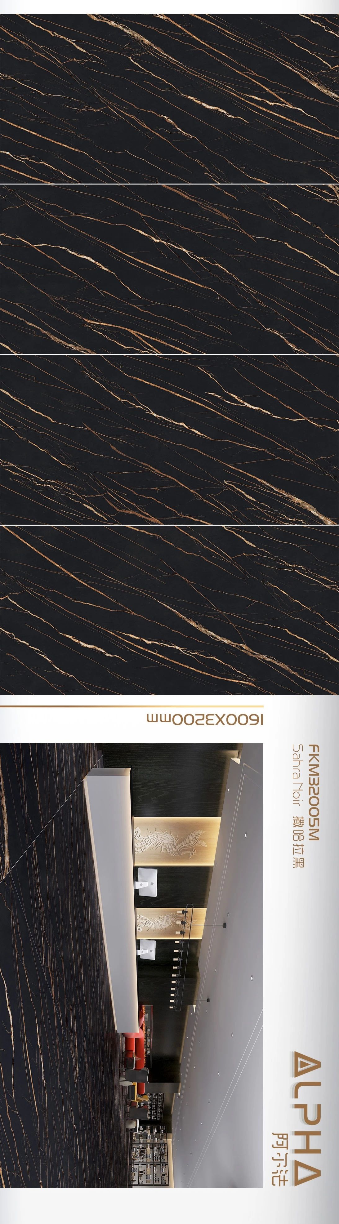 匠心32米新品解锁岩板的多种应用