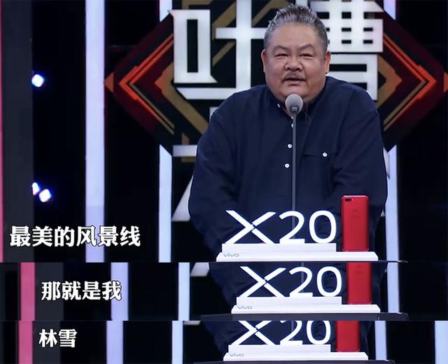 "黄金配角"林雪:演技不输吴孟达,影帝影后都吃过他的盒饭