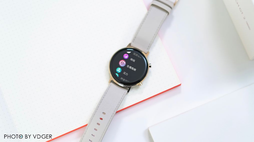为女性用户量身打造的智能手表,华为watch gt2凝霜白评测