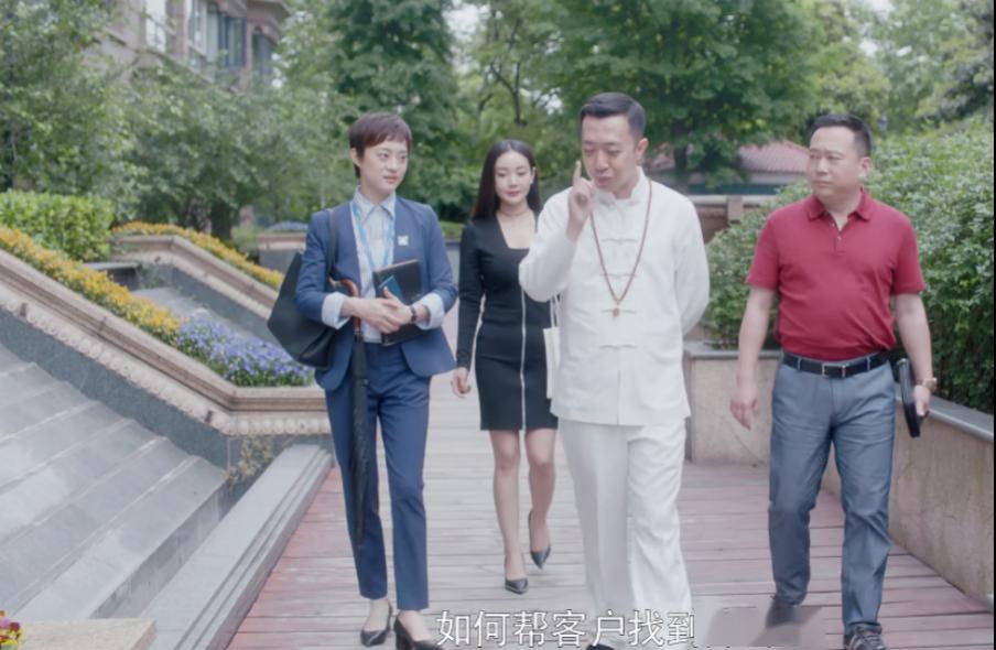 爱尔兰购买房产与电视剧安家里那些买房人的不同之处