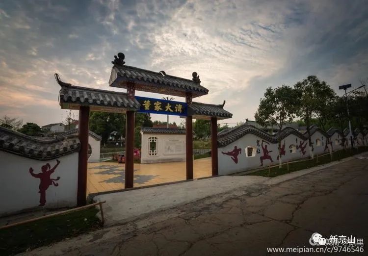 京山市孙桥镇董湾后花园里好风光
