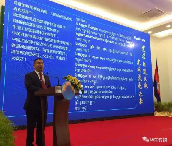 传说中的益阳首富黄兴隆照片很多人都没见过