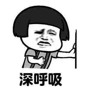 让心"静一静",简单五步消除复工焦虑