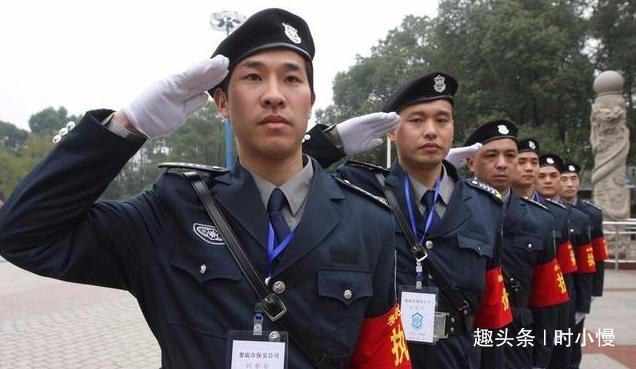 保安工作受歧视又挣得少?搞清楚这三点,你就能大胆说出自己职业_叔叔