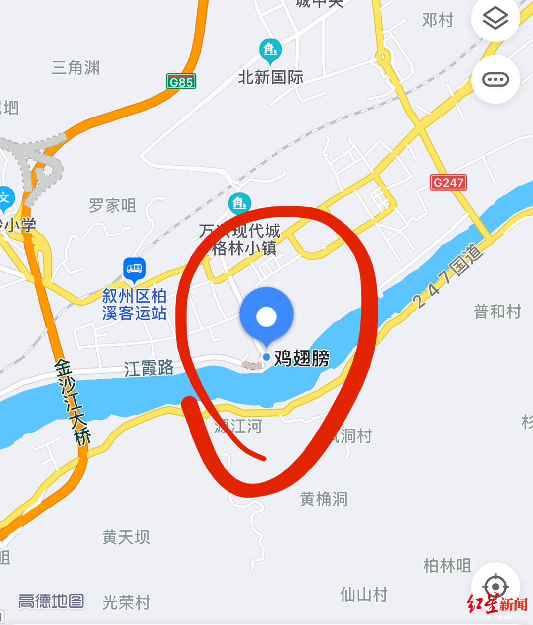 目前宜賓境內正在建設的過江通道有四座,即:宜賓縣普和金沙江特大橋