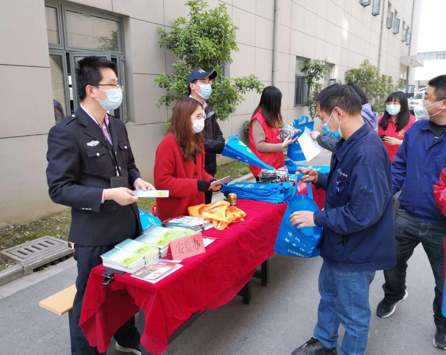 为深入贯彻落实昆山市《关于开展安全生产主题法治宣传教育的活动通知