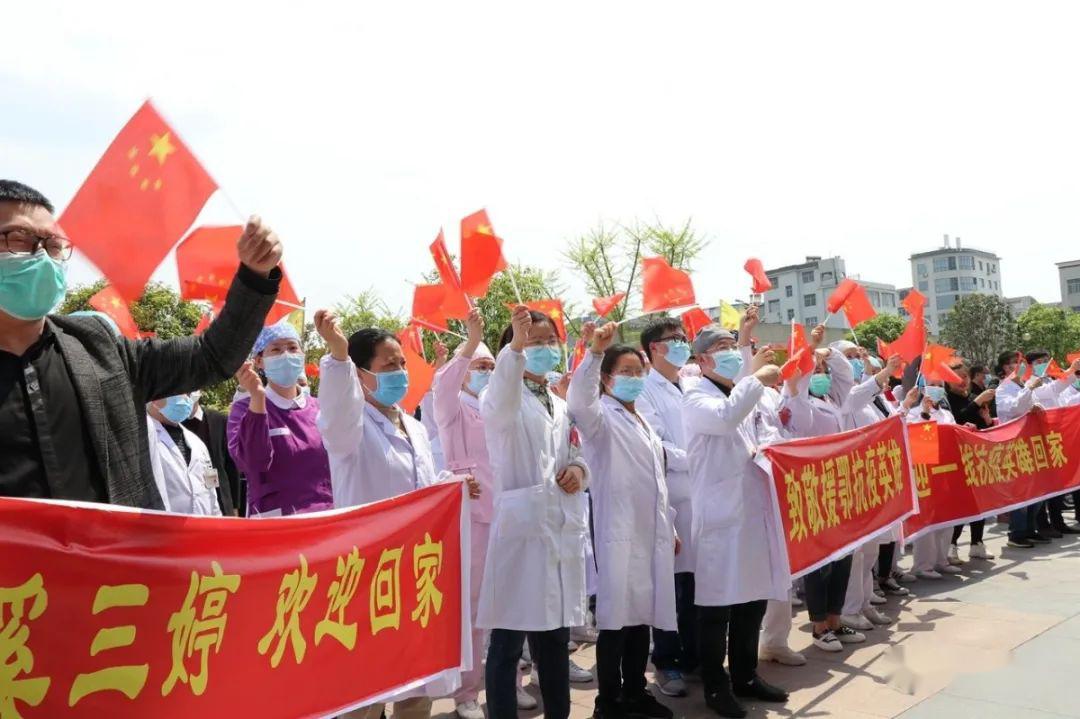 荣耀归来逆行出征凯旋而归芦溪勇士们欢迎回家