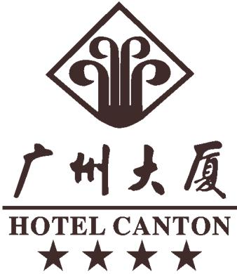 地址:广州市越秀区北京路374号