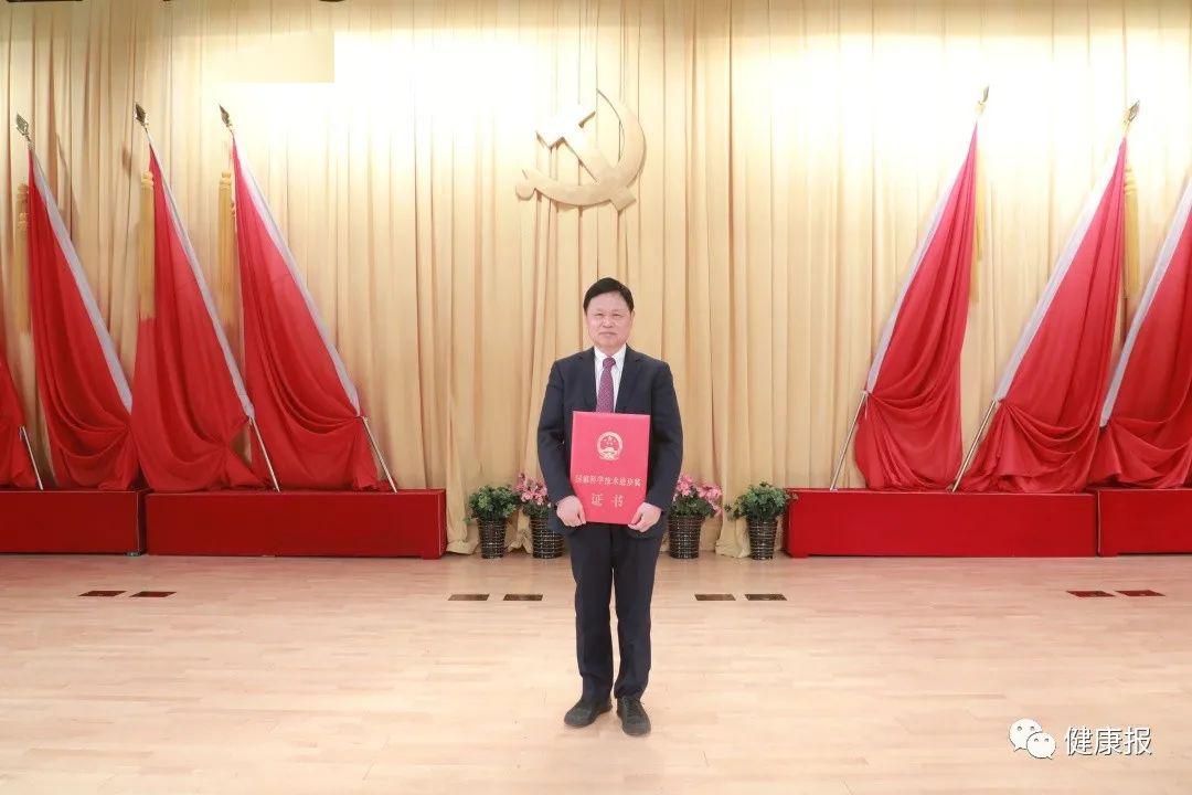 "上,来自中国医学科学院的徐兵河,马飞,孙强,袁苖,林东昕,代敏,王佳玉