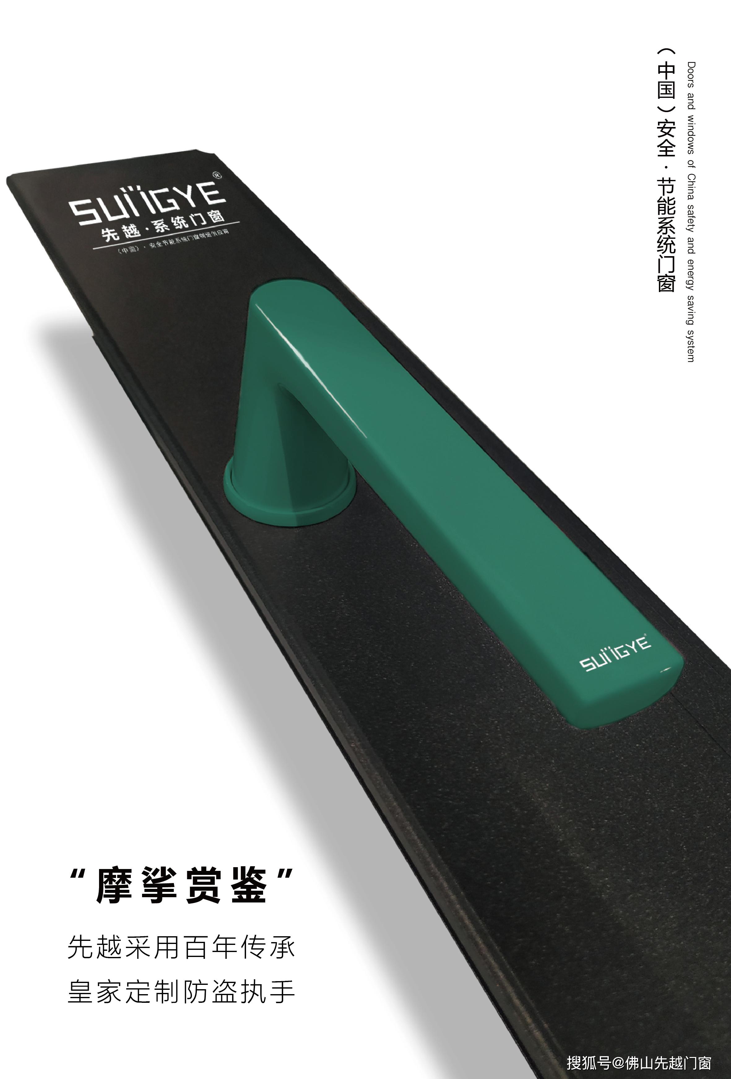 挑选您的荧幕伴侣