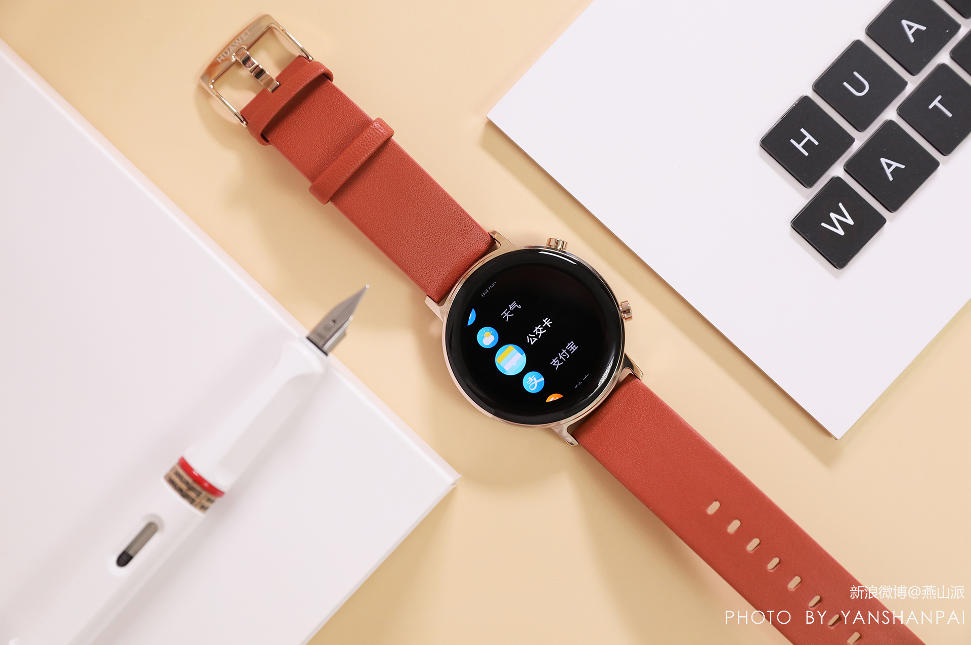 华为watch gt2 42mm栗木红体验,解锁100种运动模式玩出新花样_表带