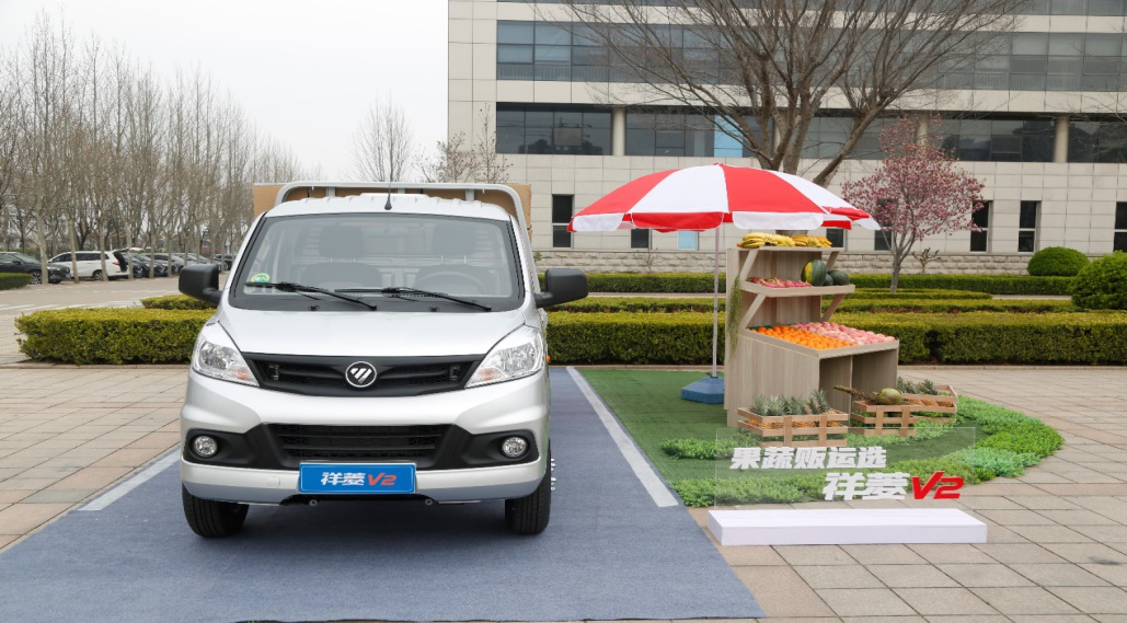 创富路上幸福车再添新成员祥菱微卡v2牛在哪