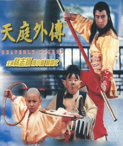 比如《狗蛋大兵》《臭屁王》《祖孙情》《天生绝配》等作品