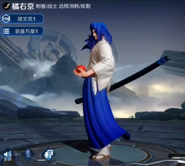 橘右京史诗新皮肤修罗上线,多重福利等于白送?