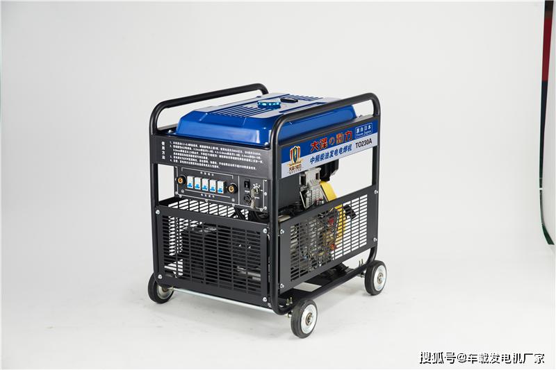 电压|230A自发电电焊机技术参数
