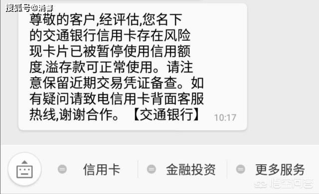 来自搜狐网