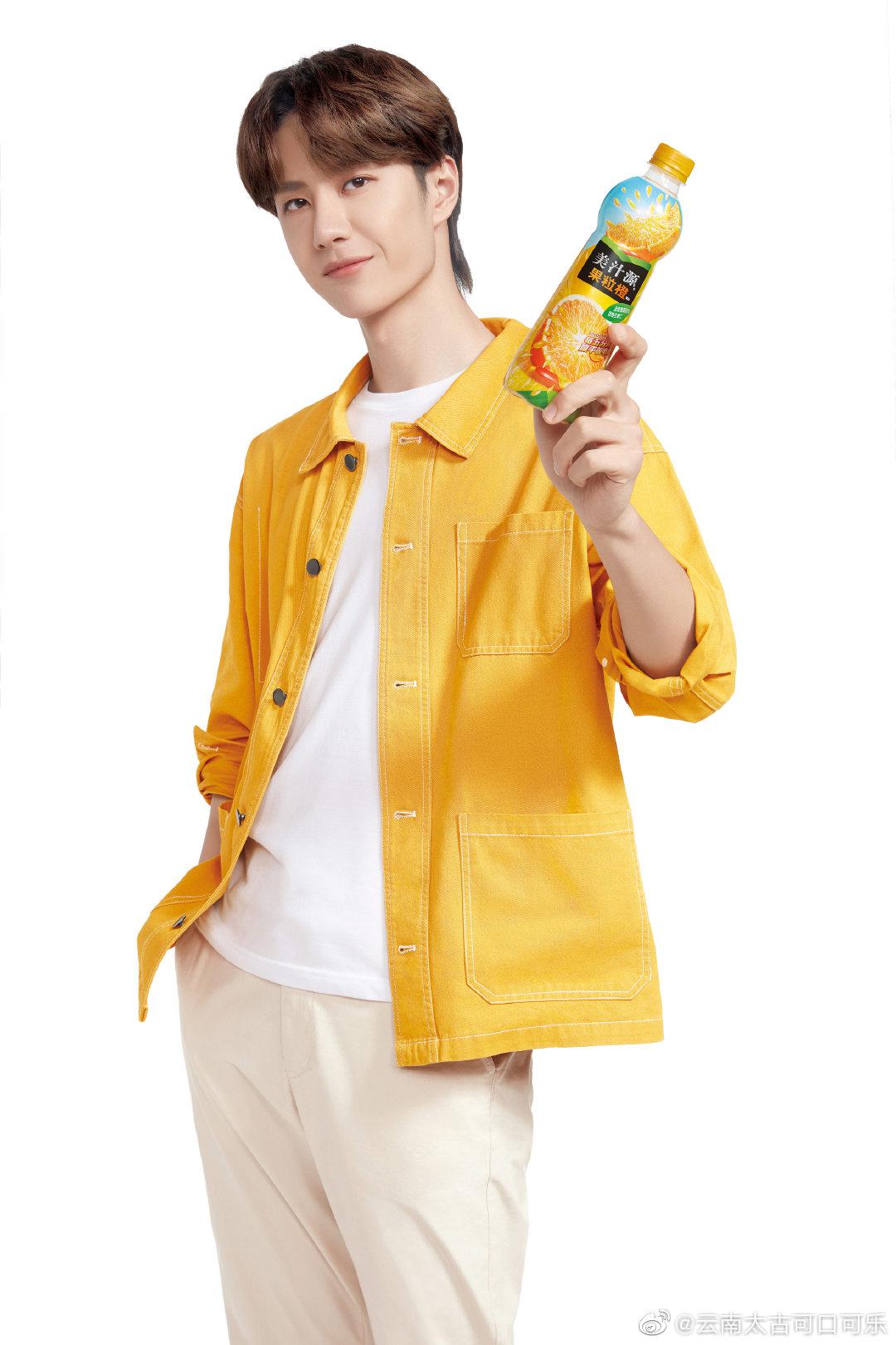 阳光小伙汁王耶啵邀你们和阳光做伴 好天气就要搭配元气满满的大男孩