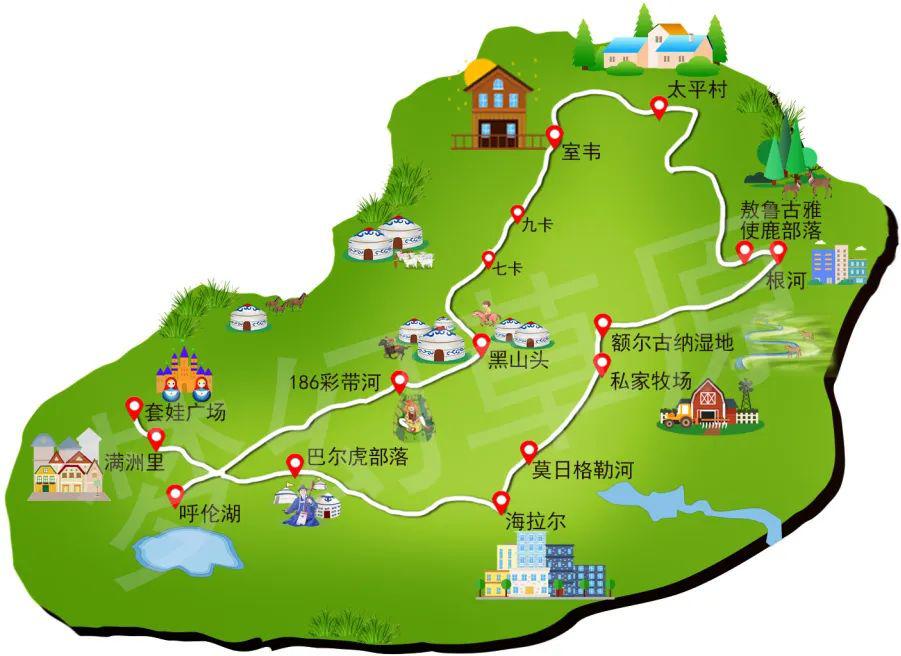 湿地,住根河;day3:根河-敖鲁古雅使鹿部落-太平村-老鹰嘴-室韦,住室韦