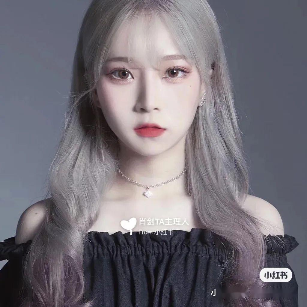 2020年超显白发色赶紧安排上