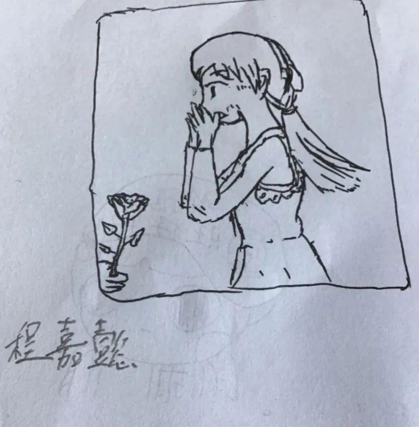 小葩画摩羯座图片