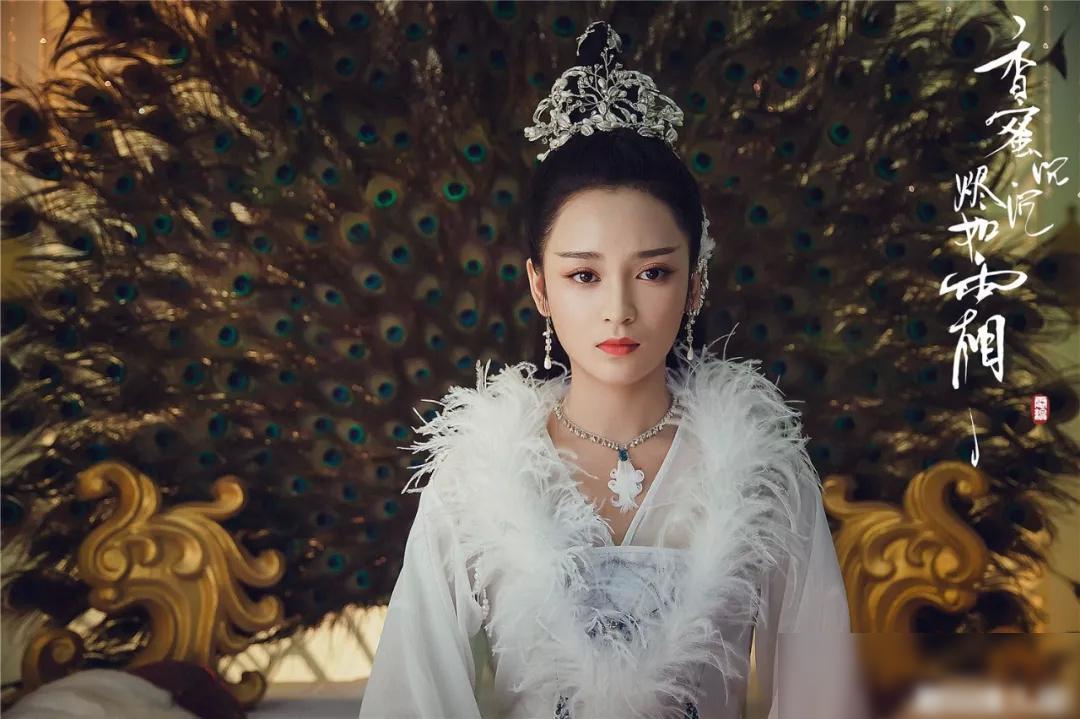 香蜜中穗禾全剧一共拥有12套古装天魔羽衣是双绝花朵裙最美艳