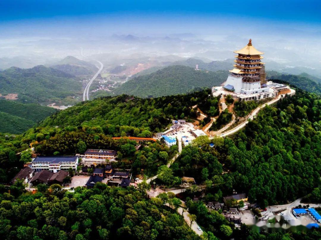 东方山景区恢复开放每日限流还有这些要注意