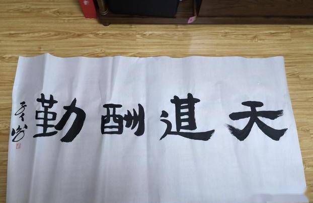 他无臂以脚答卷成高考状元,成剑桥硕士,出书上央视_杨孟衡