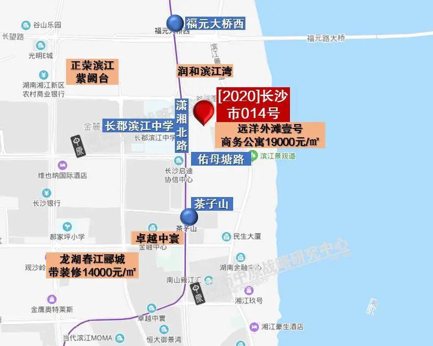 [2020]長沙市014號:宗地位於嶽麓區濱江板塊,谷嶽路以南,瀟湘北路以東