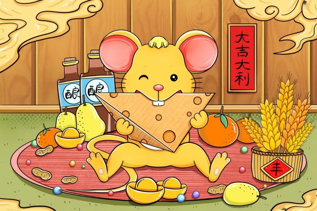 【阳光教育 书香童年】南海机关二幼宅家成长之创意美劳_老鼠