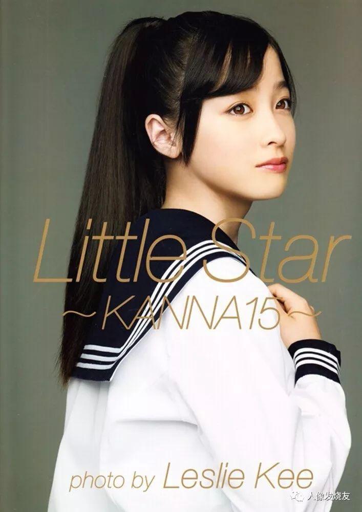 元气满满少女颜桥本环奈写真集littlestar