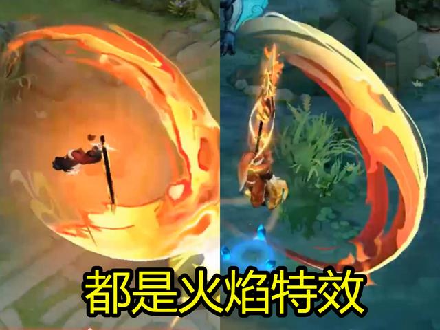 风格还是有很大的差别的,毕竟橘右京的武器是武士刀,而韩信的则是长枪