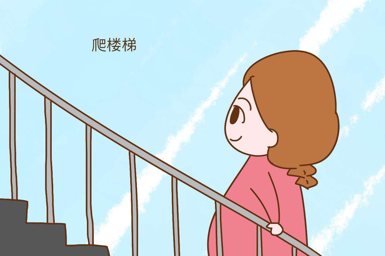就在隔壁,生得很快,因为她一住院就开始爬楼梯