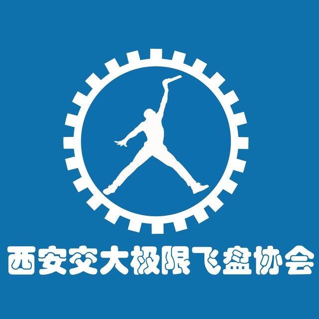 社团帮推极限飞盘协会