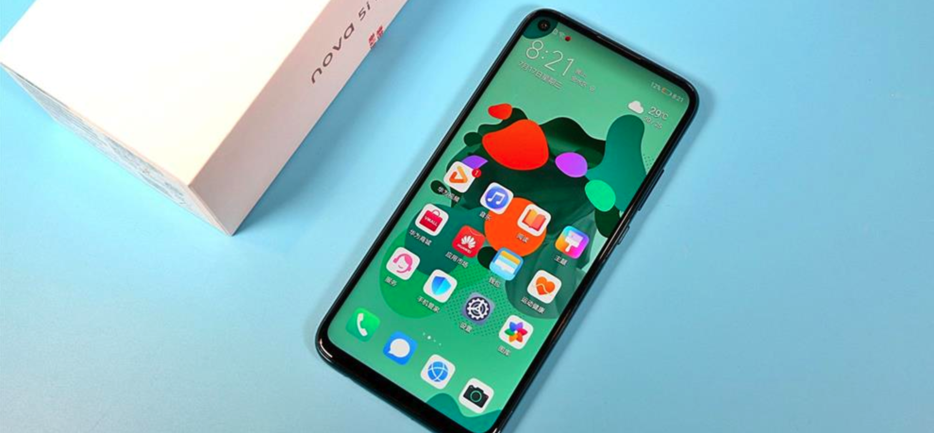 恍然大悟才明白过来nova5ipro高配低价过于低调了