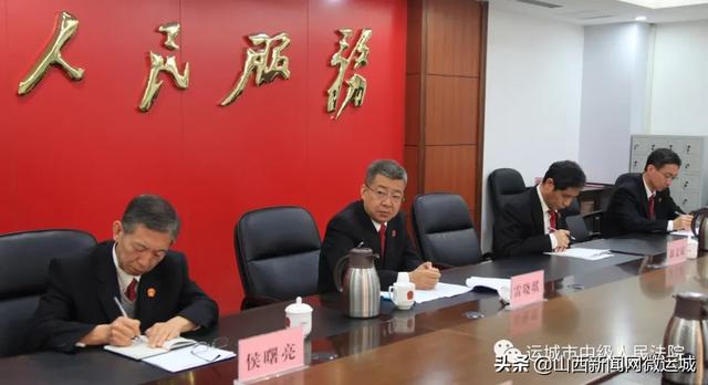 讲话要求,4月8日,运城中院党组书记,代理院长赵斌主持召开了"以案为鉴
