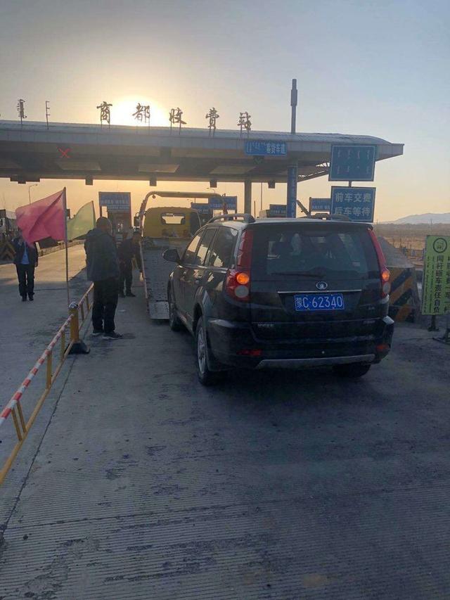 内蒙古公路交通投资发展有限公司乌兰察布分公司最美公投人31