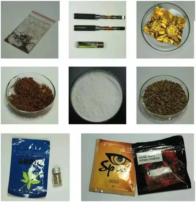 在新疆首次出现这种莫合烟竟是新型毒品大家一定要警惕