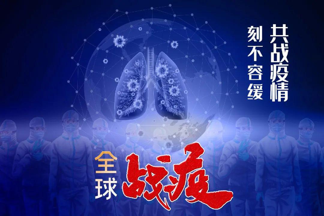 的传染源追踪过程中对暴露人群的主动检测;二是在聚集性疫情调查中