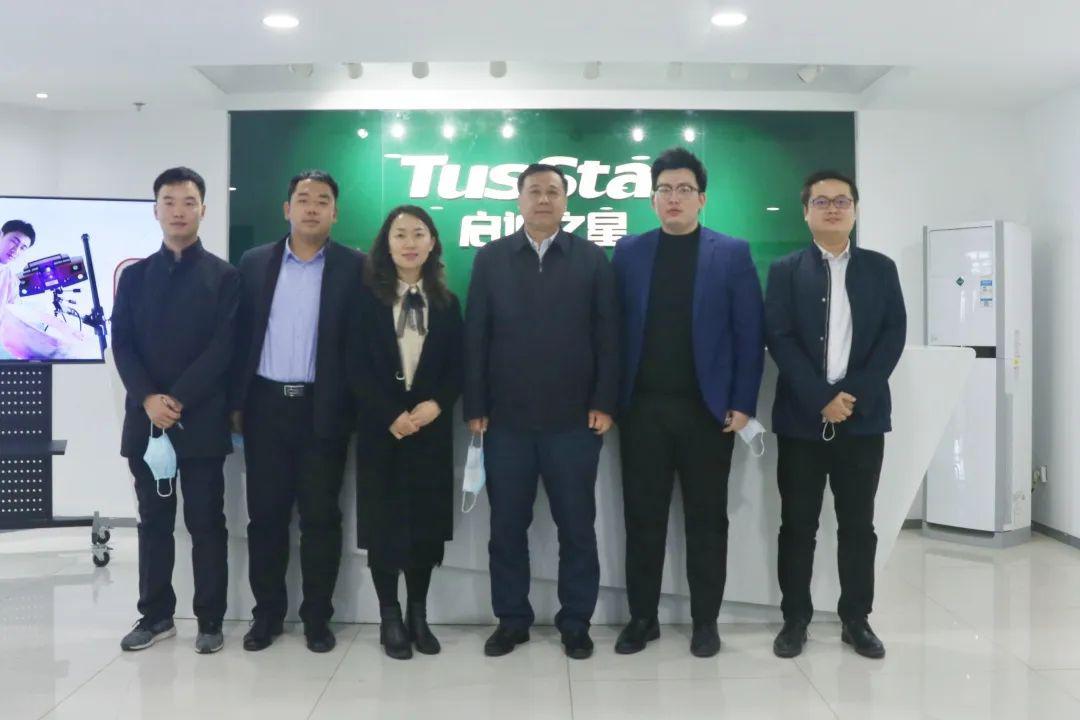 沧州高新区党工委书记王金树一行到访启迪之星沧州