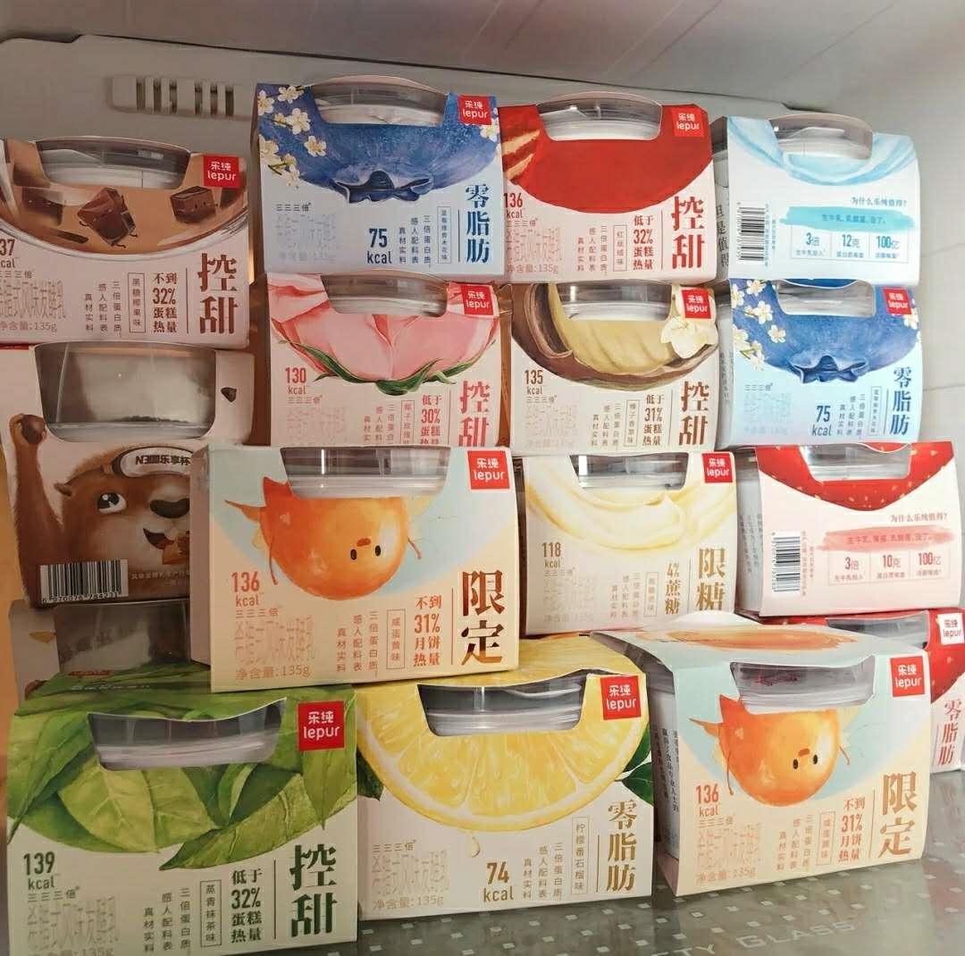 把市面上的酸奶喝了个遍,最好喝是居然是这 8 款,最低只要 3.5 !