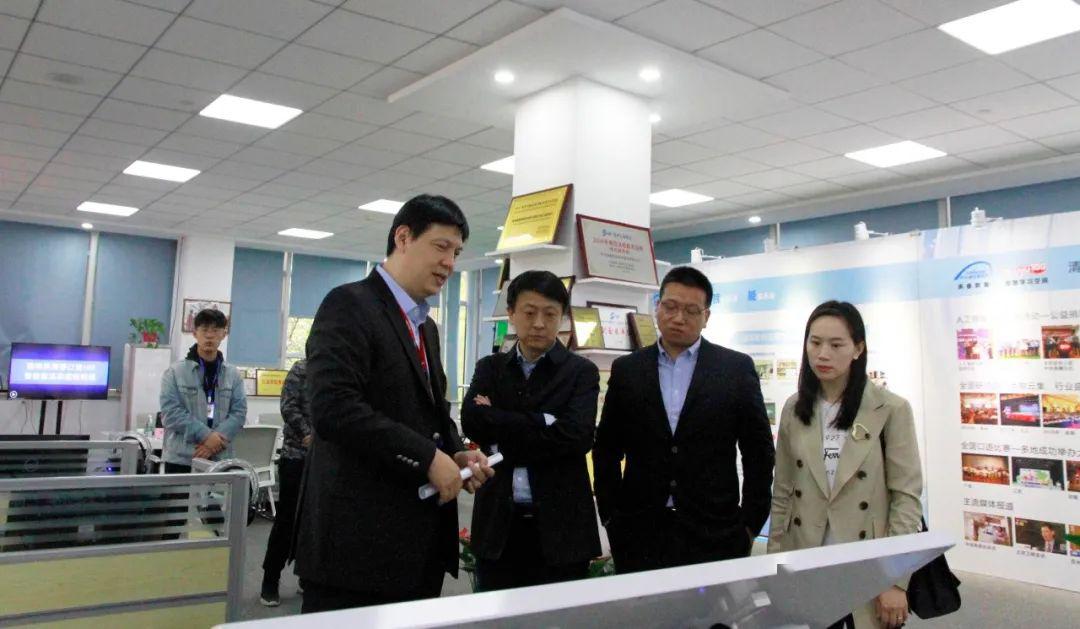 江苏省领导莅临清睿人工智能教育展厅,为智能教育应用的意义点赞!