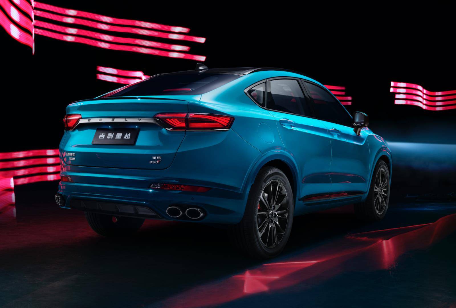 吉利星越魅影骑士版上市亚瑟蓝首批限量199台