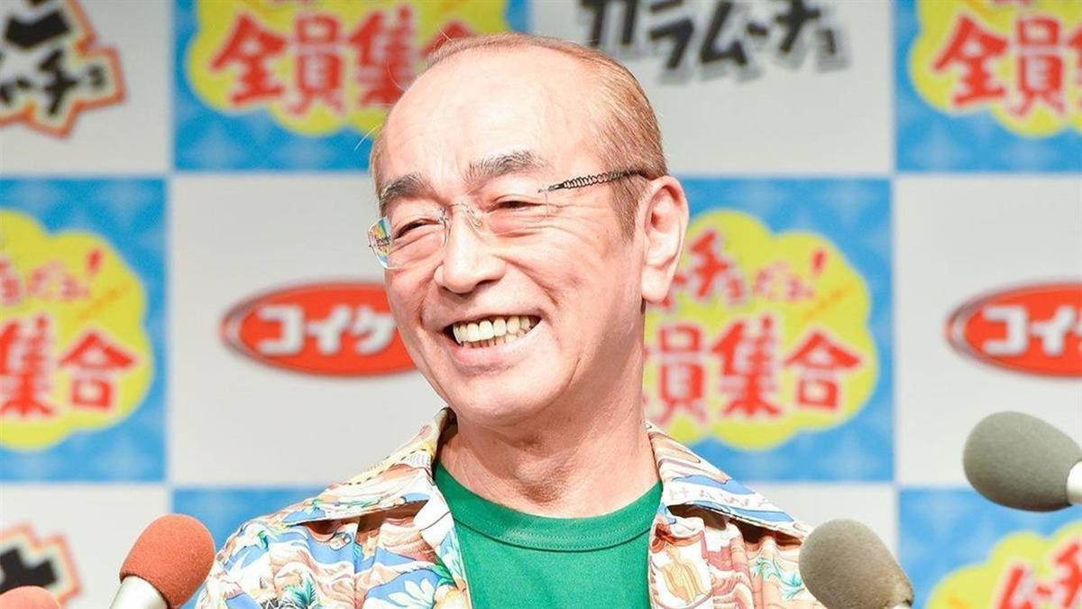 志村健50亿遗产惊传剩10亿!大哥出面说话了