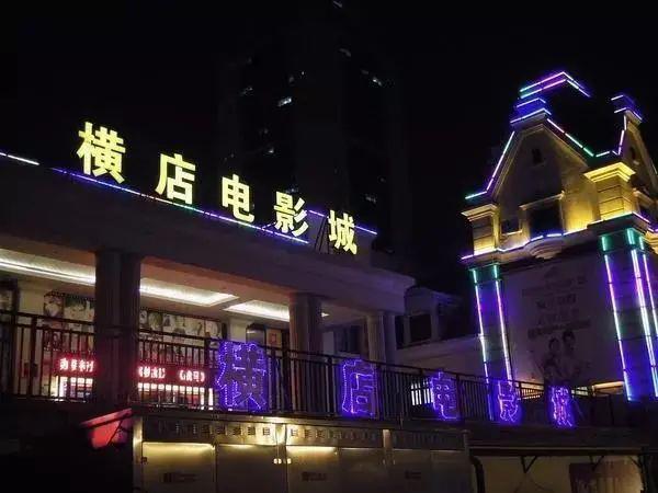 影视剧项目周期约为6个月—1年,一般的拍摄周期为3个月,因此由开机或